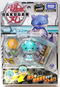 競技玩具研究所】爆丸（2019～）ラインナップ03