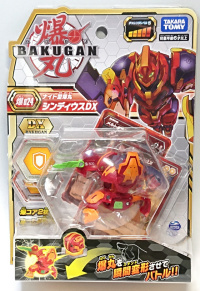 競技玩具研究所】爆丸（2019～）ラインナップ03