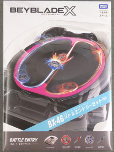 競技玩具研究所】ベイブレードX 製品情報14