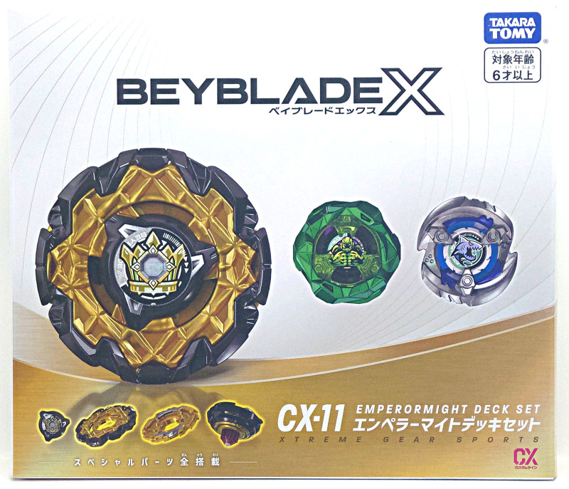 ベイブレード BEYBLADE X ベイブレードエックス UX-16 ランダムブースター クロック