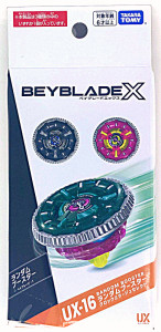 ベイブレードxまとめ① 競技玩具研究所】ベイブレードX 製品情報14