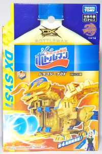 ボトルマンBOT-44 ドラゴジーナDX パッケージ表面