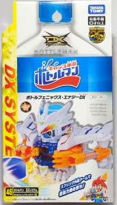 ボトルマンBOT-46 ボトルフェニックス・エナジーDXパッケージ表面
