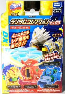 ボトルマンBOT-48 ランダムコレクションVol.03 パッケージ表面
